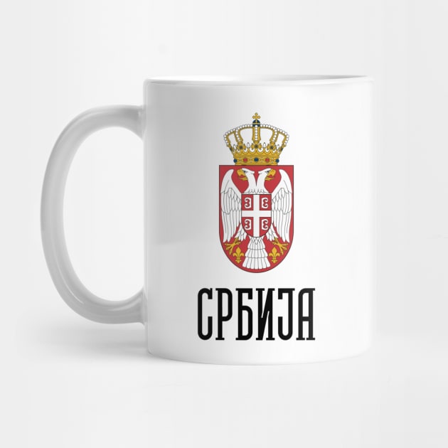 Srbija Serbian Coat of Arms by BLKN Brand